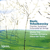 Boris Tchaikovky. Orchestral Music