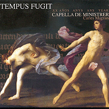 Tempus fugit